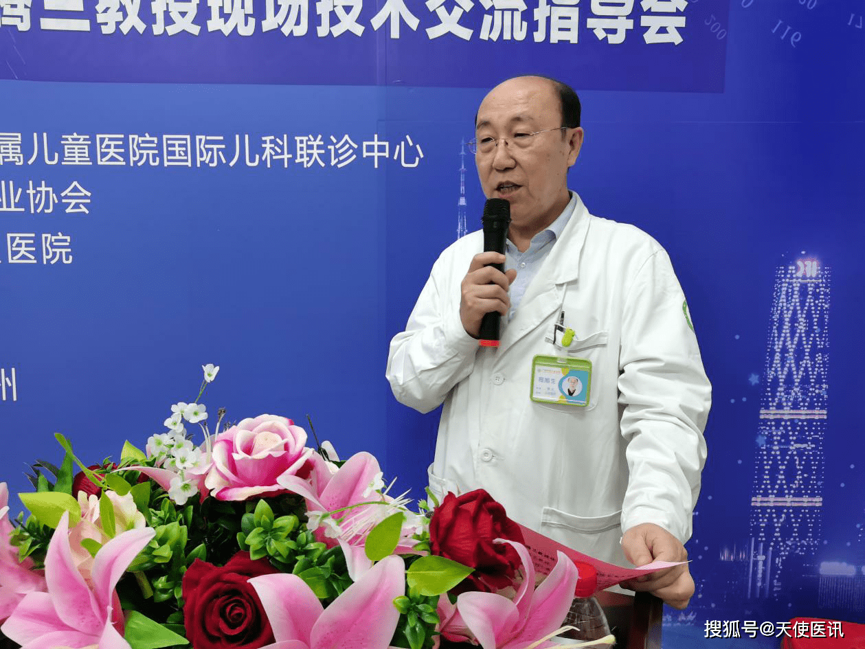 包含北京儿童医院代挂专家号服务检验结果异常及时告知，早做处理的词条