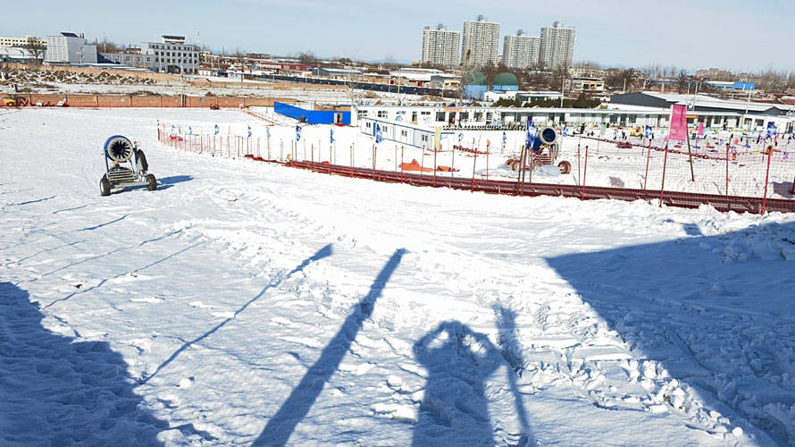 燕郊北极村冰雪嘉年华图片