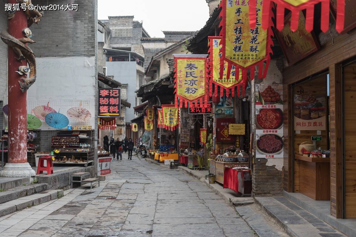 广西四大古镇，最大的一座在桂林，至今已有千年历史