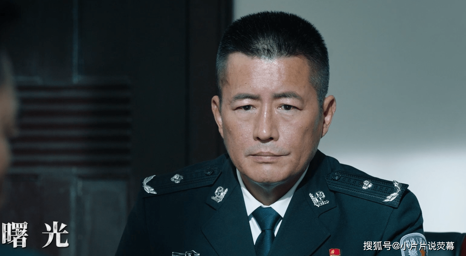 《巡回检查组》暗藏3个扫地僧,最神秘的一个,在最后曝光_马国远