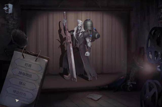 第五人格:博士该怎么玩?学会了这招你就是大神!_玩家