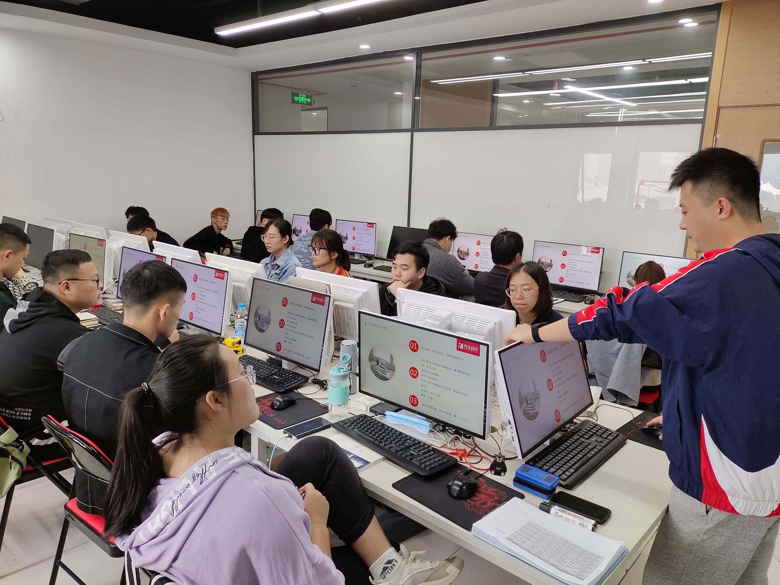 苏州园区室内设计培训/送给室内设计初学者的建议