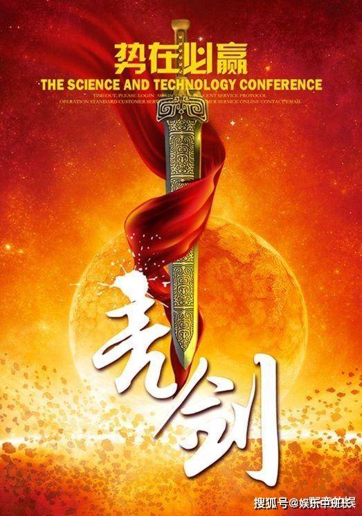 扮演的李云龙堪称经典,与生俱来的"痞气",一句"狭路相逢,逢敌必亮剑"