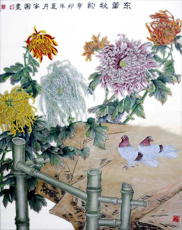 中国百强书画家李旺生