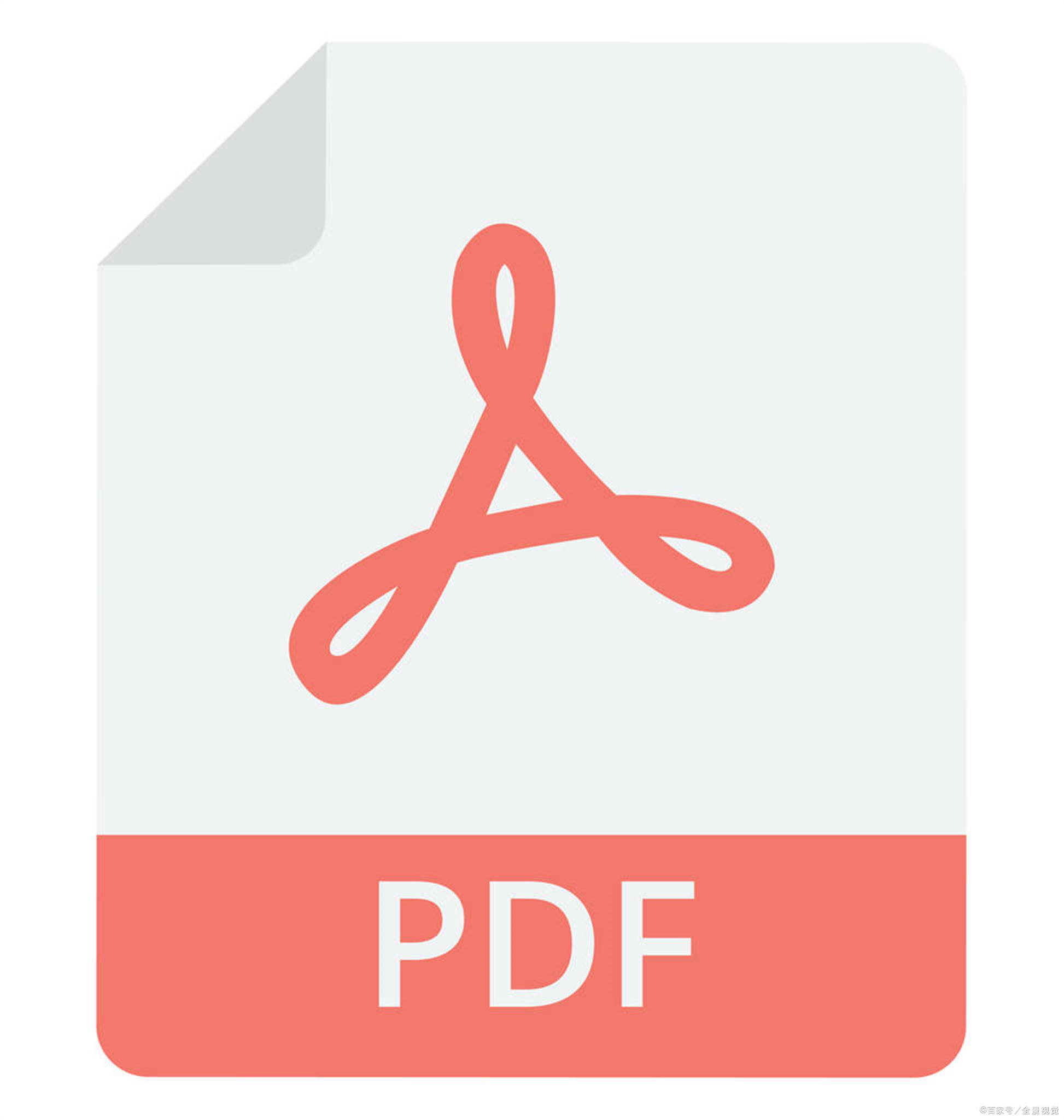 pdf在线合并怎么做?在线解决,给生活减负