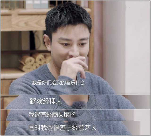 原创贾乃亮太过卖弄被张雨绮孟佳怼出尴尬油腻话惹宁静无语翻白眼