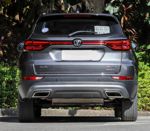 11.09万提了长安cs75,开了1500公里后,车主有话要说