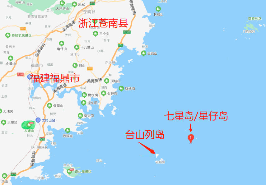 浙江四次立界碑,被福建四次"炸毁",此地到底归谁?太难了