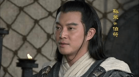 不到十年间就统一了江东孙策到底有多强