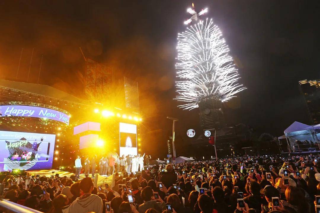 秘阁文化便利店:跨年是如何开始的,为什么现在特别流行跨年?