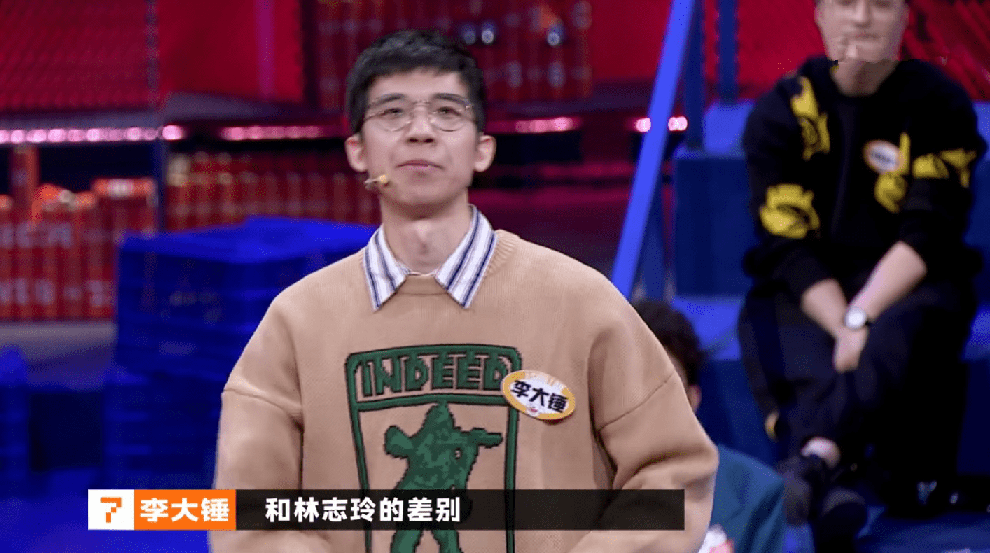 原创杨幂称相处包容比拒绝更难被宅男嫌弃跟林志玲一样不如唐嫣甜美