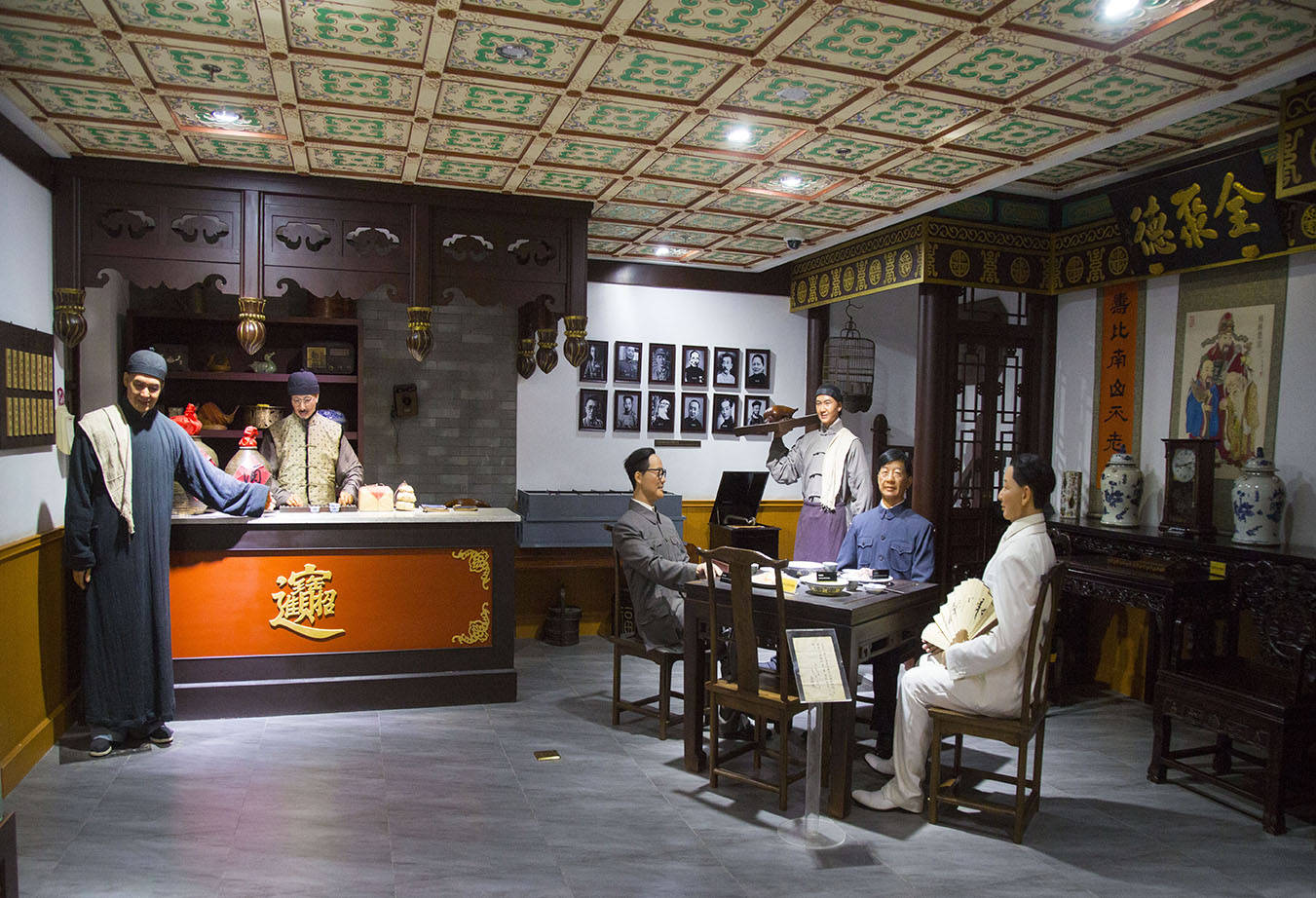 博物馆记录和保留着全聚德百年来的珍贵历史,以及接待来自五湖四海