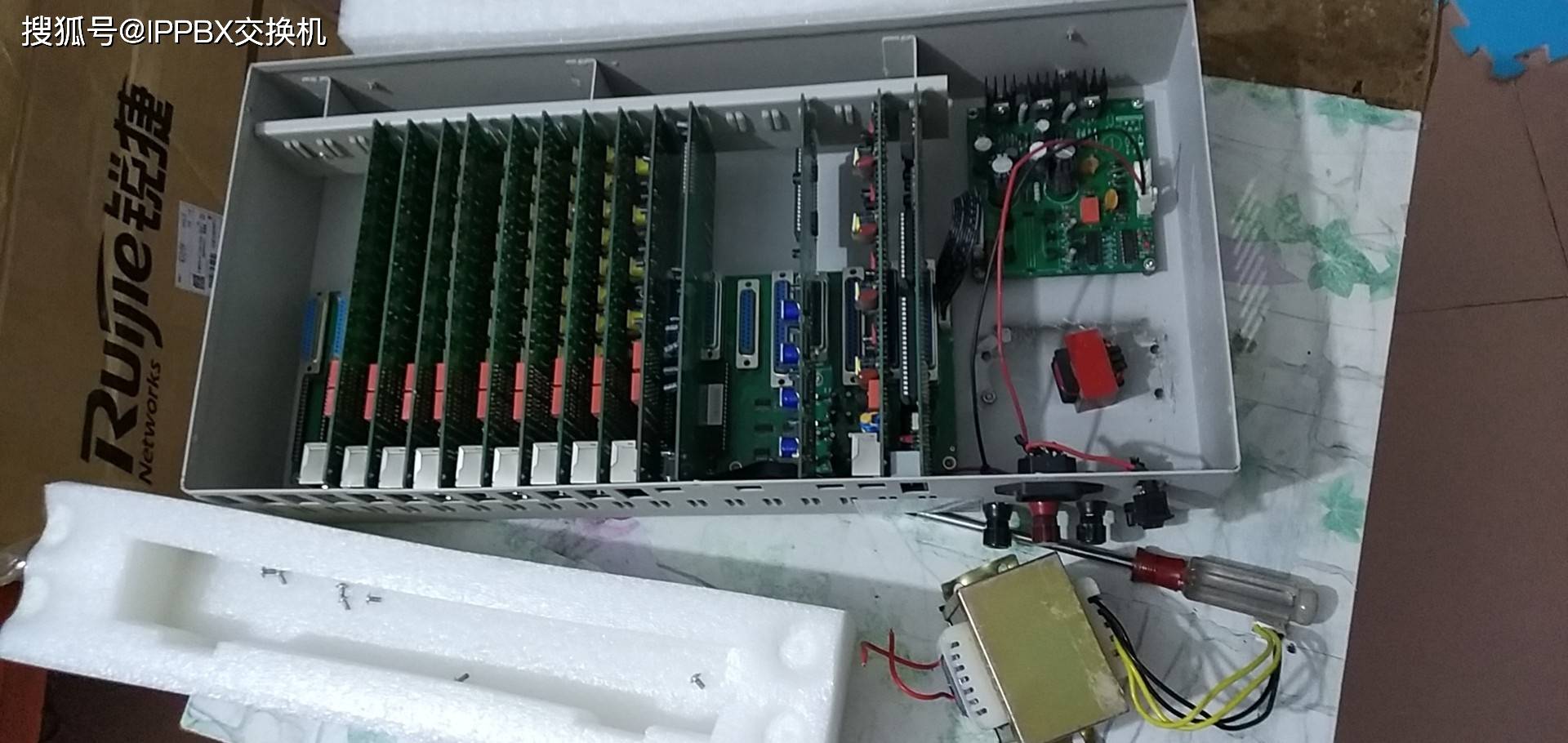 电话机维修