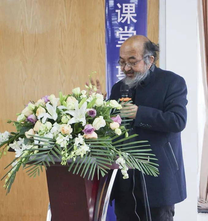 首届教育年会丨今天我们持续被点燃