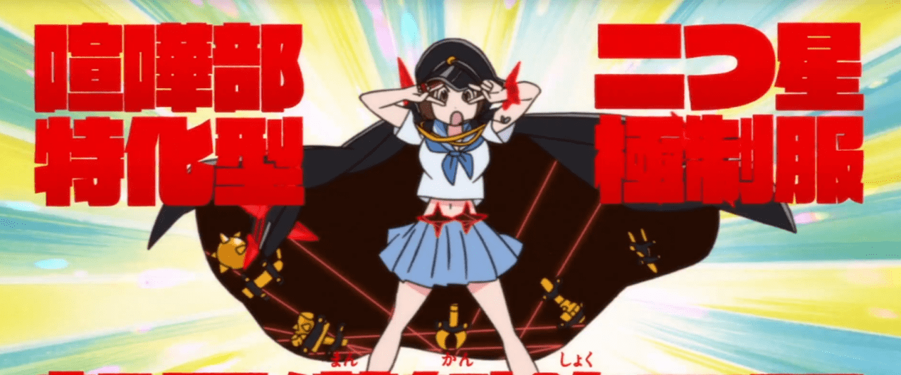 反派居然是姐姐良心之作斩服少女教你正确卖肉方式