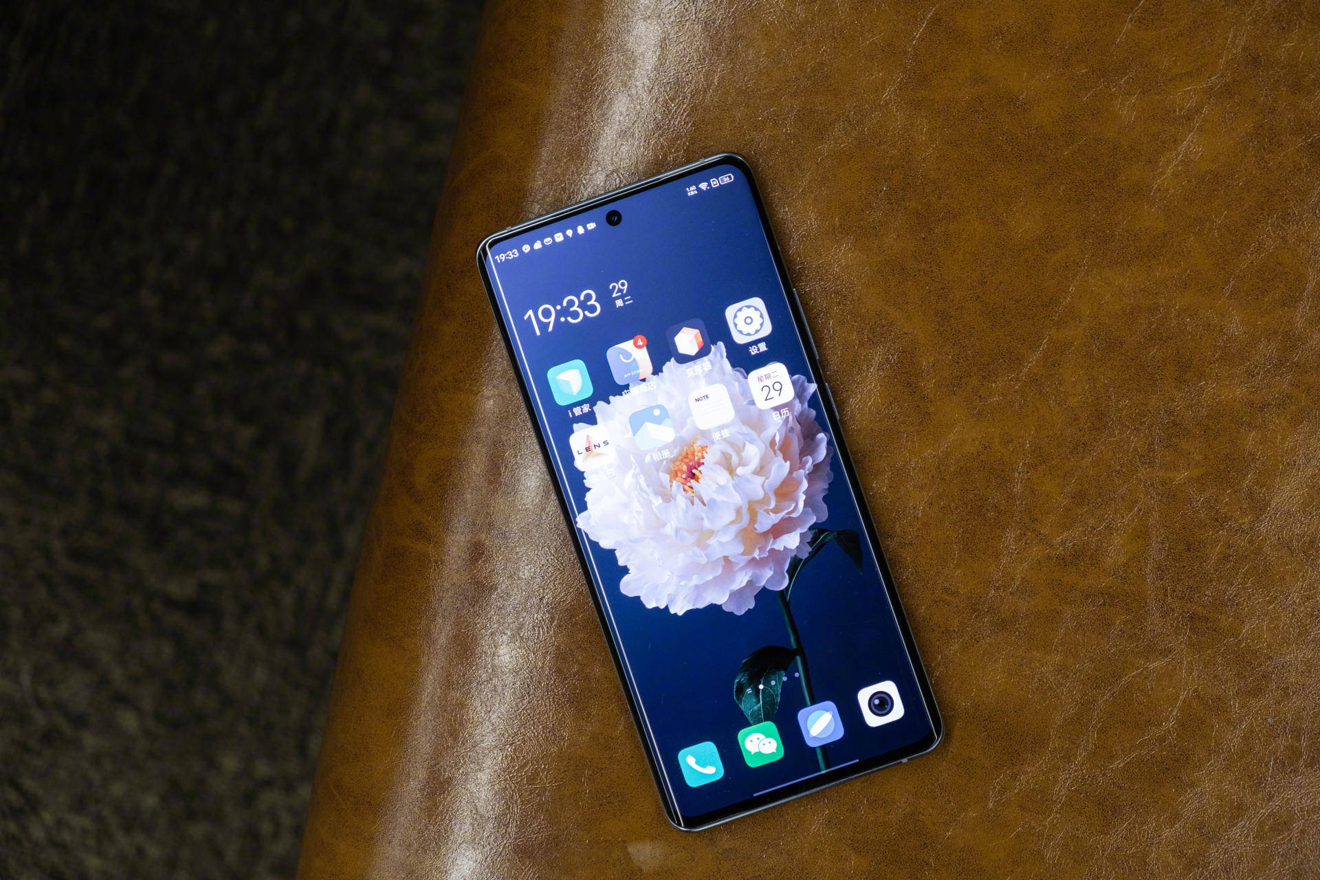 vivox60pro体验它有着其它机型最想拥有的设计与技术堆料