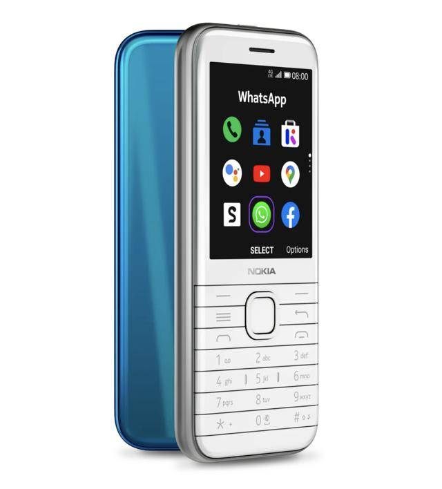 轻奢设计,诺基亚8000 4g开售,699元给你多样化的惊喜