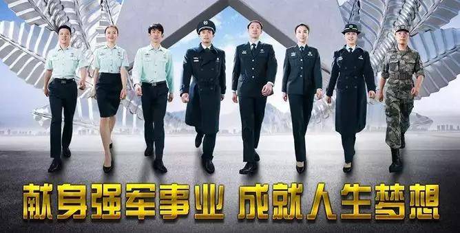 国外学历报考文职 来自搜狐网