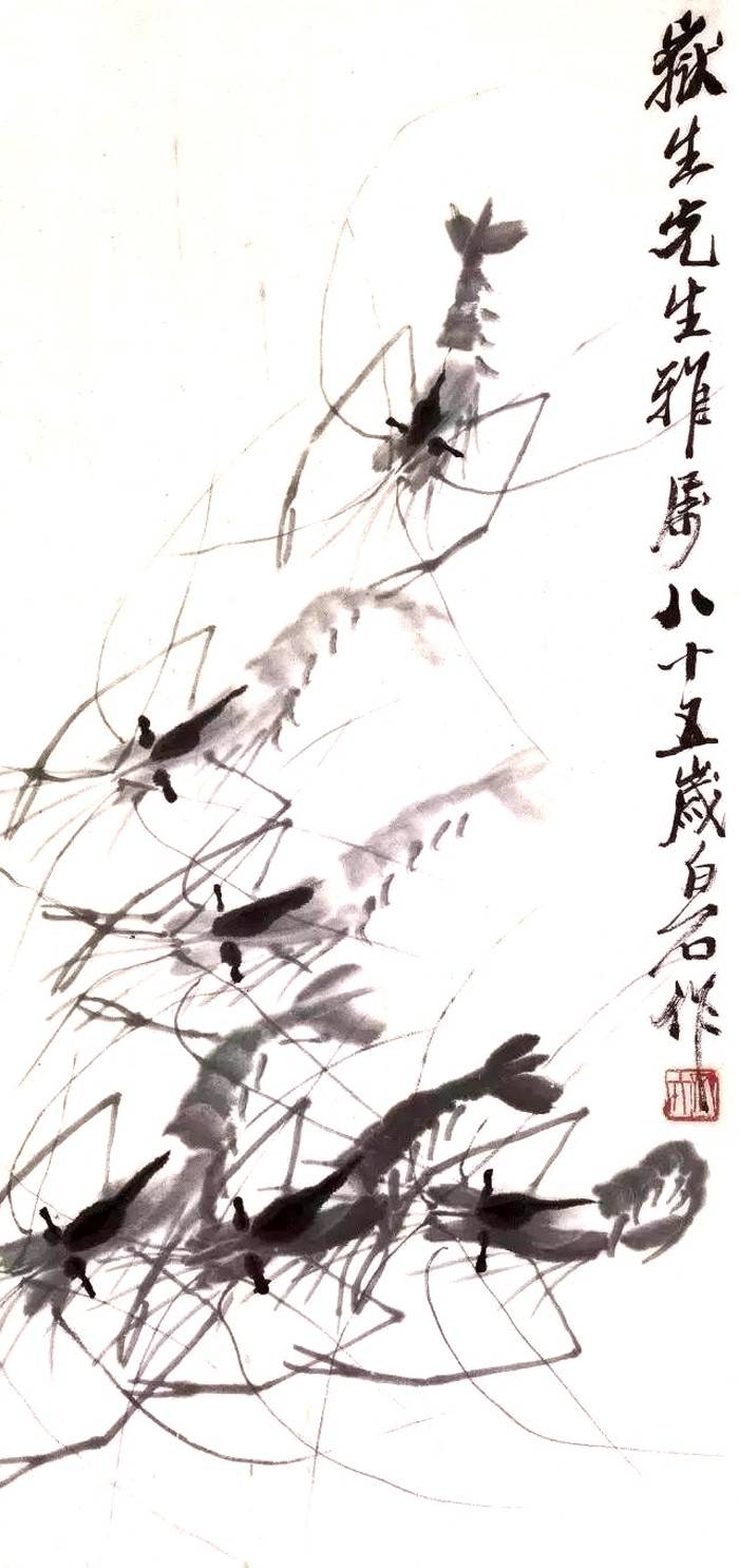 上海齐白石书画院院长汤发周分享如果你觉得生活累了就看看齐白石画的