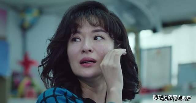 原创巡回检察组谁杀了苗苗1张照片暴露真相彻底揭开神秘案情