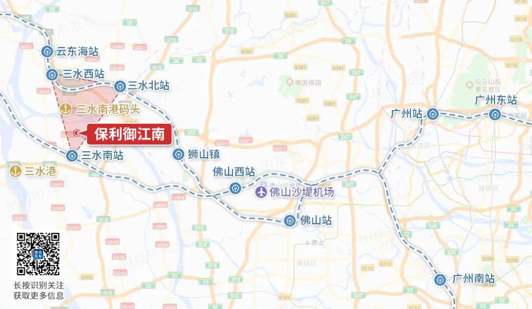 尤其是在路桥的建设上,三水三桥动工建设,塘西大道三期及南延段同样