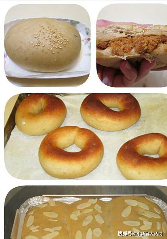 无油无蛋低糖的豆浆芋头一种面团三种享受