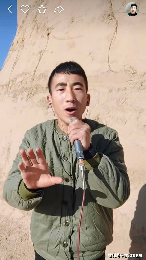 大红大紫的网红张宝军最近为啥不直播了
