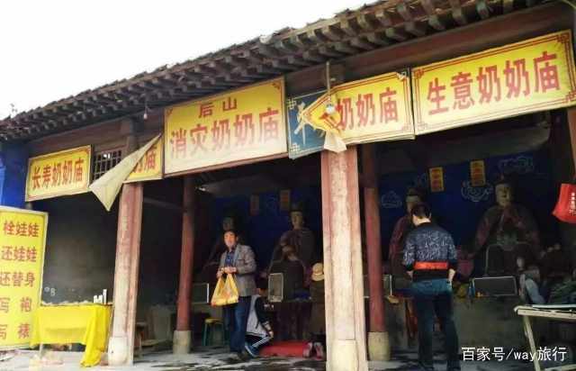 中国最神秘的庙宇，供奉何人至今仍是谜，却还是香火旺盛