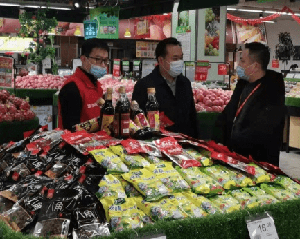 华润苏果将于2020年12月31日晚10点至2021年1月6日晚24点开展为期6天