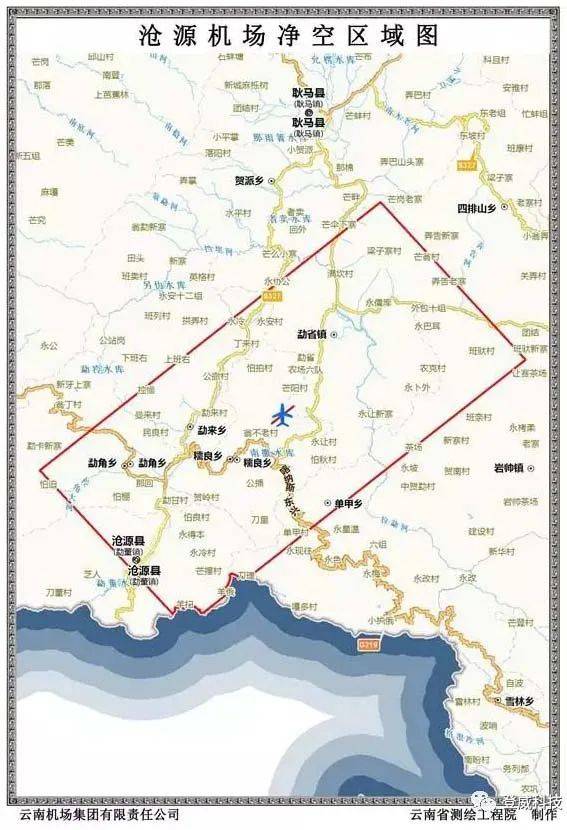 別去碰,我愛無人機網發佈2021雲南最新無人機禁飛區