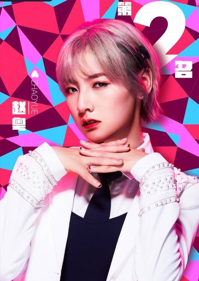 这节奏完全超过the9,而原先管理火箭少女101组合的团队转手接管硬糖