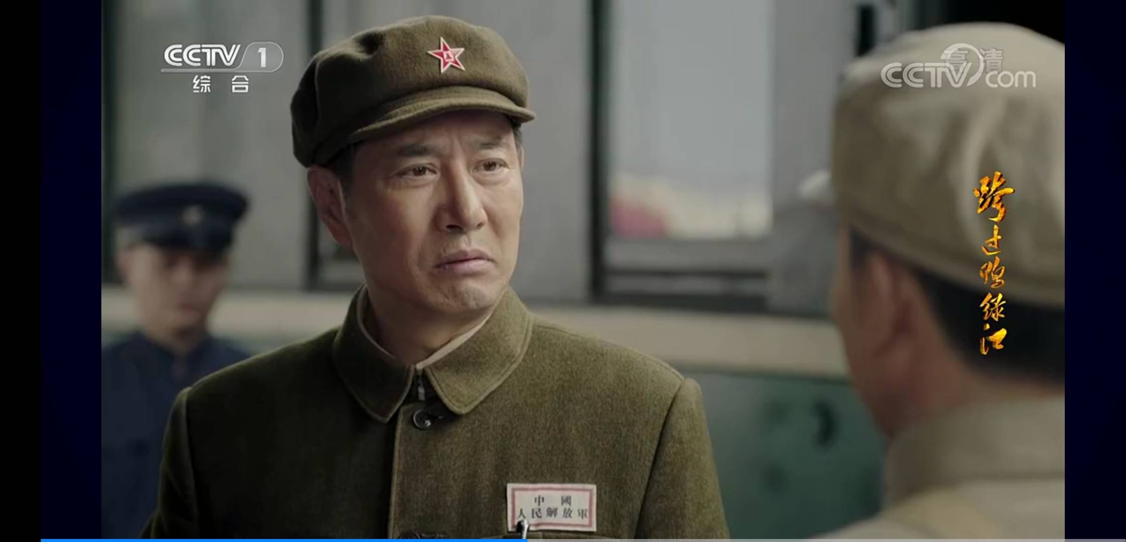 《跨过鸭绿江》洪学智扮演者姚刚:以演大反派闻名,56岁仍未婚_表演