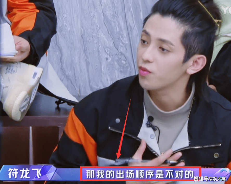 原创卡斯柏符龙飞因唱跳分不均摔门而去,只因他练习生时留下的阴影