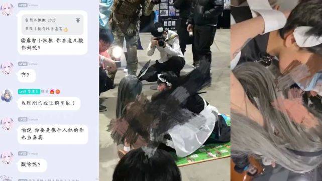 哈尔滨漫展coser公然上演不雅姿势来往游客纷纷起哄拍照
