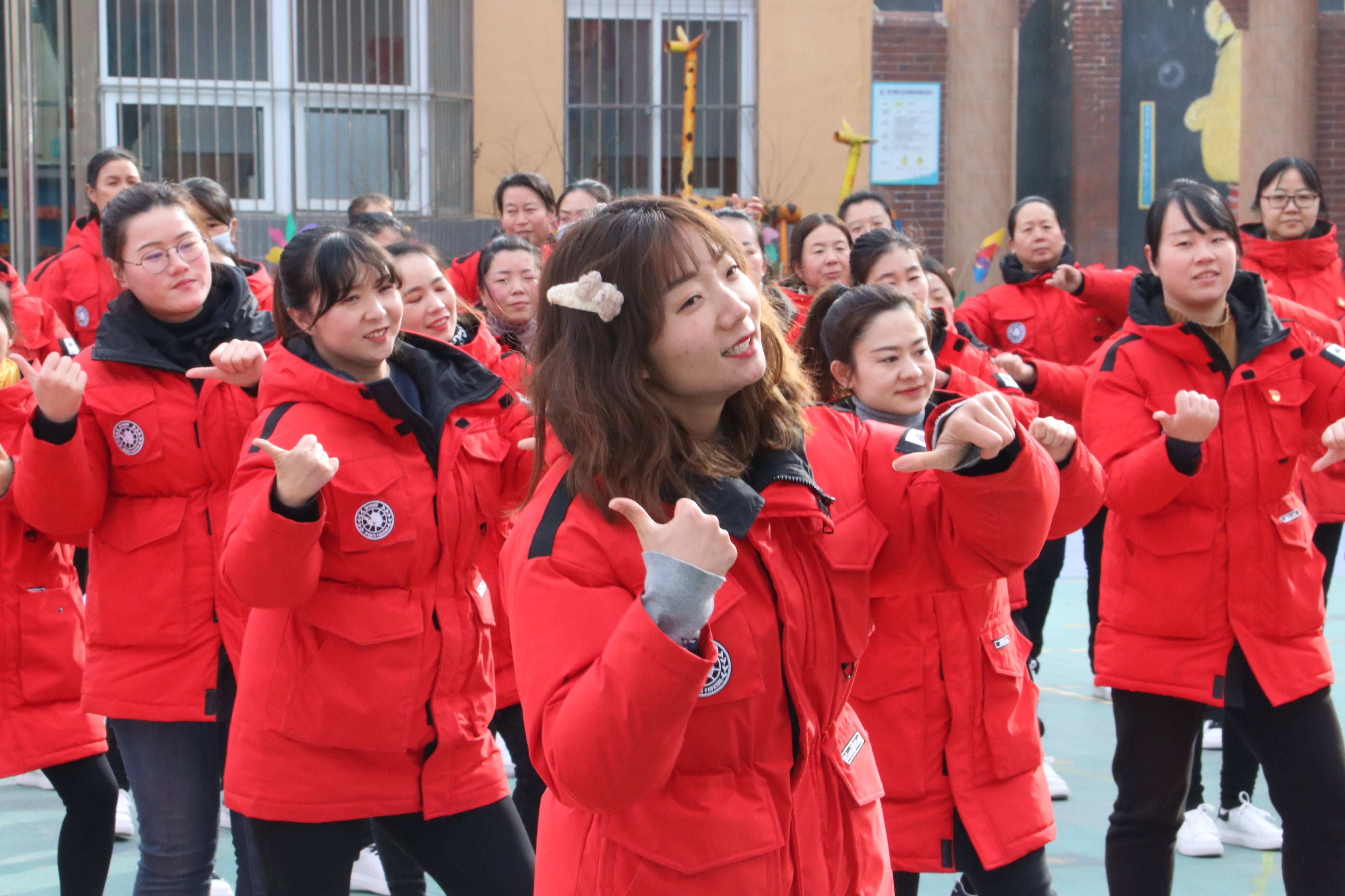 团建活动庆丰收凝心聚力迎新年陕州区第二实验幼儿园开展庆元旦团建