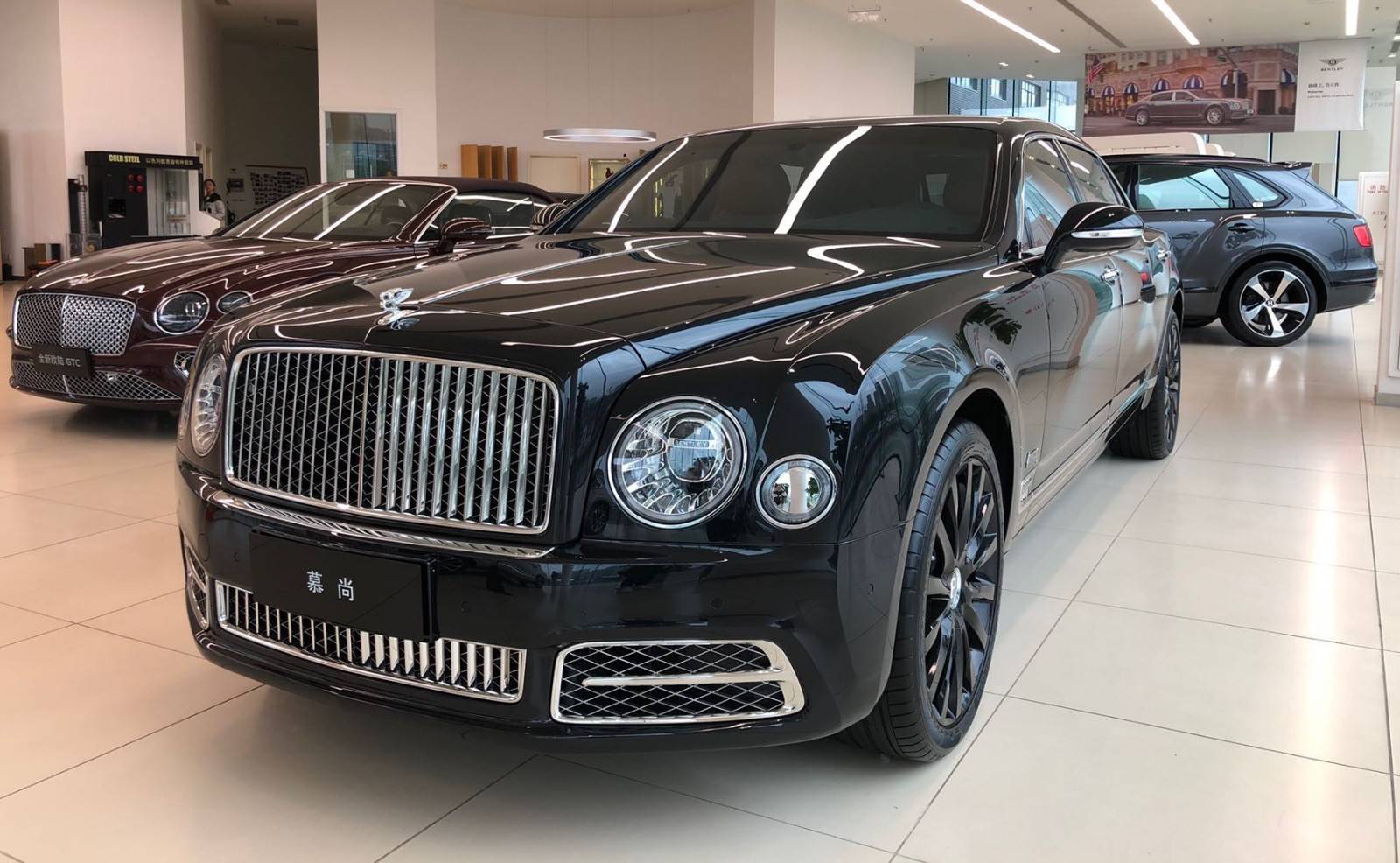 宾利慕尚长轴版时尚轿跑 全新20款折扣价