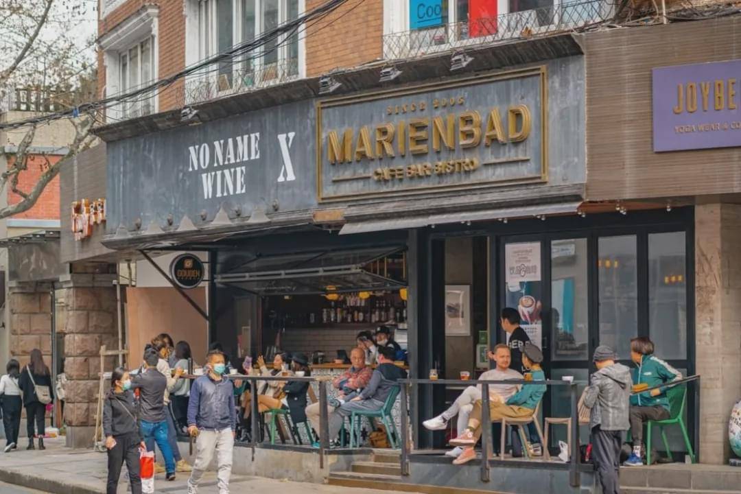 原创2021年安福路打卡地图全新火热出炉