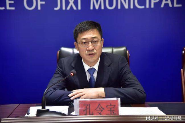 忏悔书:我恨呀,不该看的_孔令宝