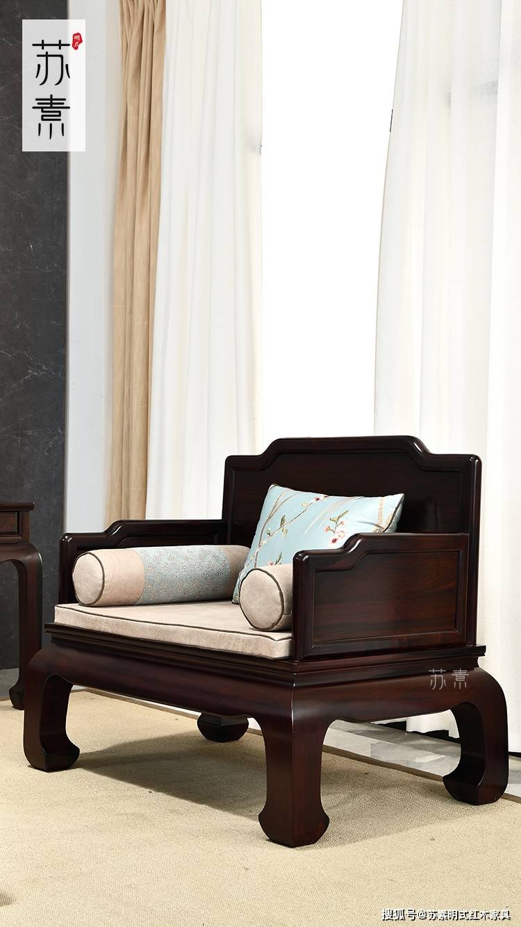 新中式明韵沙发 中式沙发的现代美