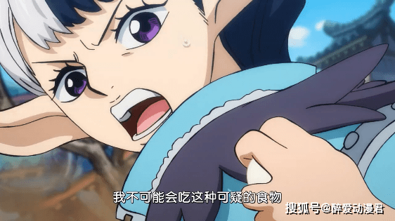 从之前的剧情来看,小玉的能力,完全可以控制凯多海贼团的人造恶魔果实