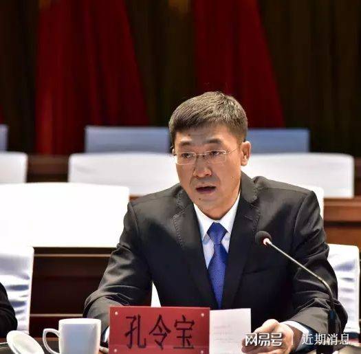 忏悔书:我恨呀,不该看的_孔令宝