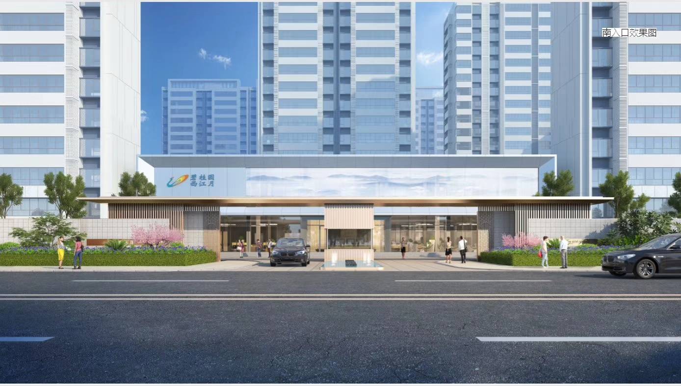 碧桂园枫景尚院最新楼盘信息—售楼部位置-户型—价格—解析_姚庄