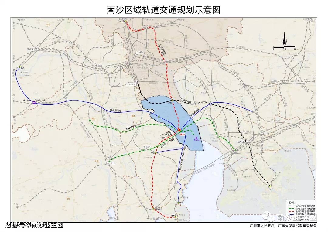 市府,省發改委聯合印發實施《南沙綜合交通樞紐規劃(2020-2035年)》_