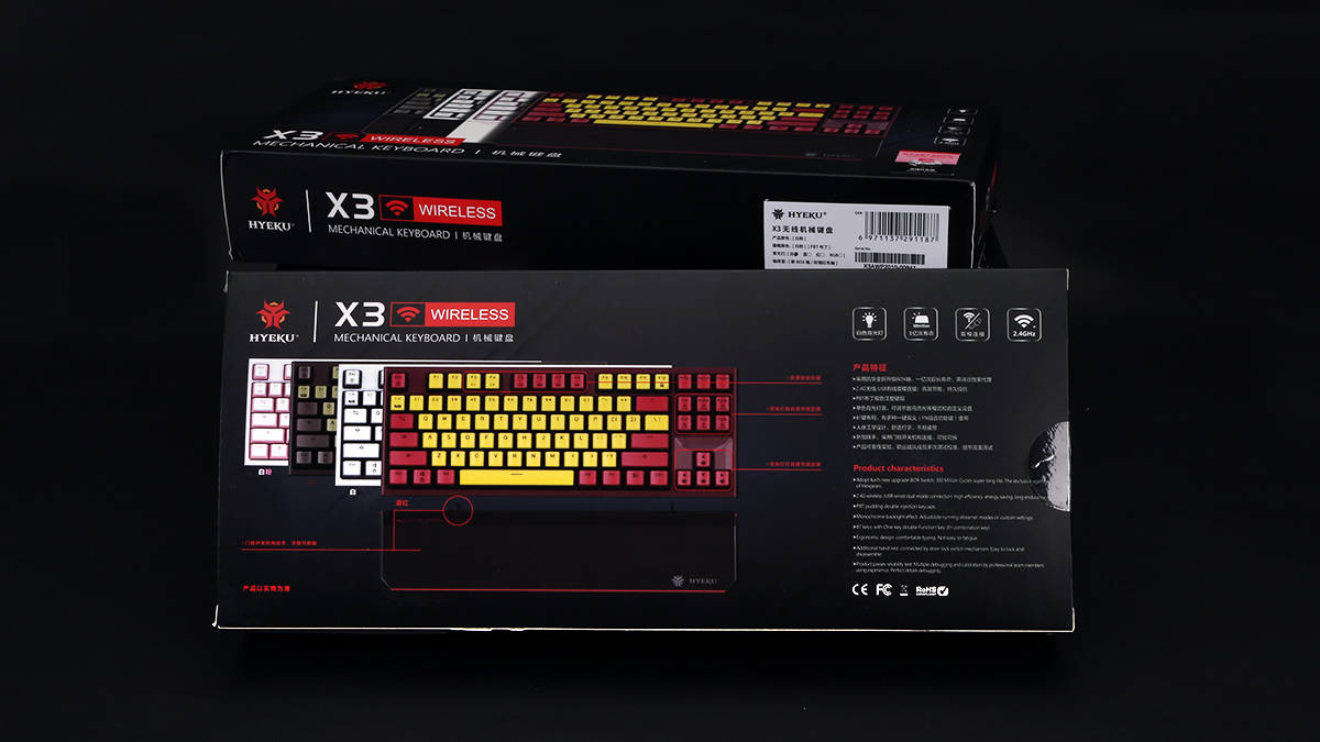 炫丽缤纷!黑峡谷(hyeku)x3无线双模机械键盘评测