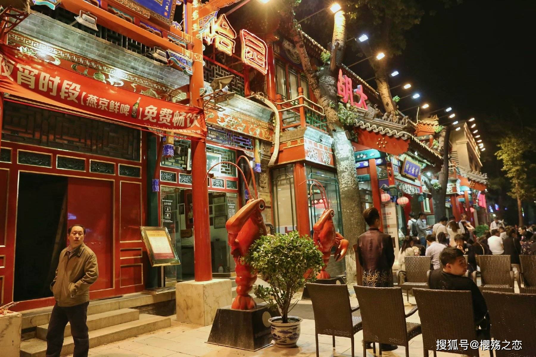 北京最有名的美食街,名字很"吓人",生意却异常火爆