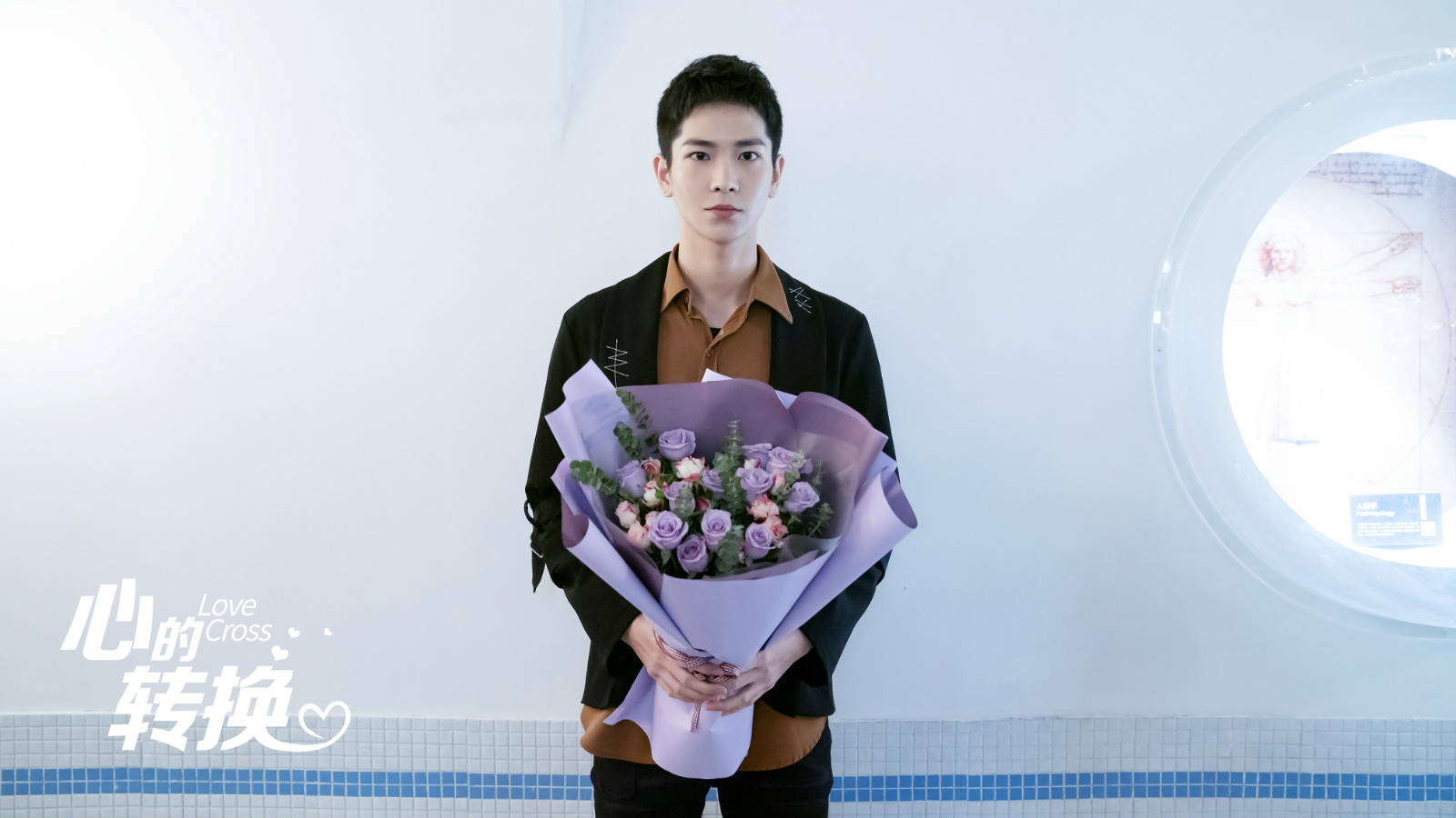 《心的转换》今日首发杀青特辑 rise何洛洛代露娃又甜又虐