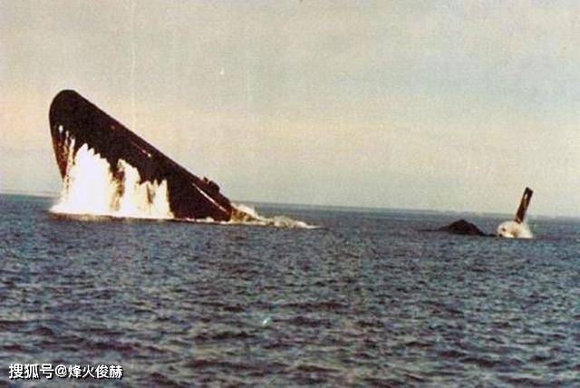 1971年293号潜艇事故图片