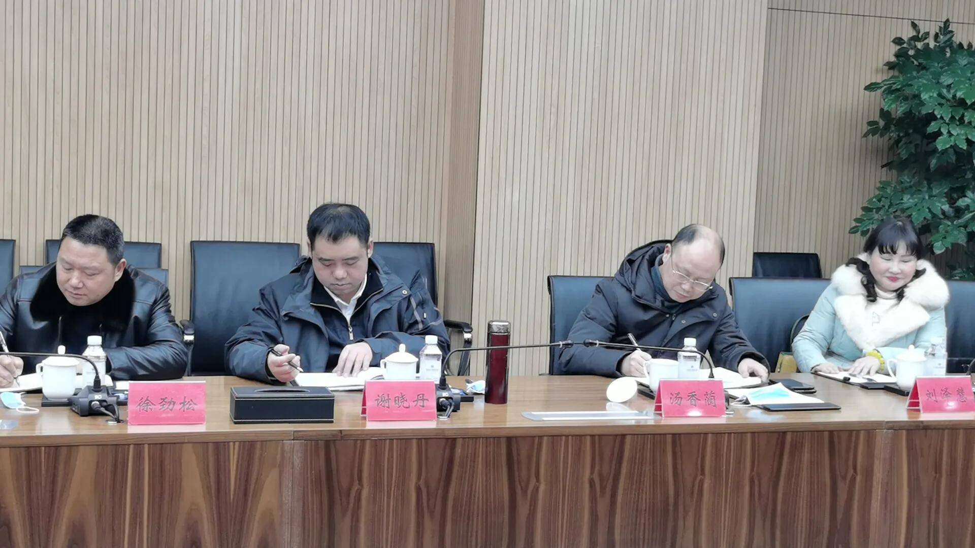 劲松,发改局局长汤香蔺,筠连县国资公司董事长袁敏,政协办刘泽慧,巡司