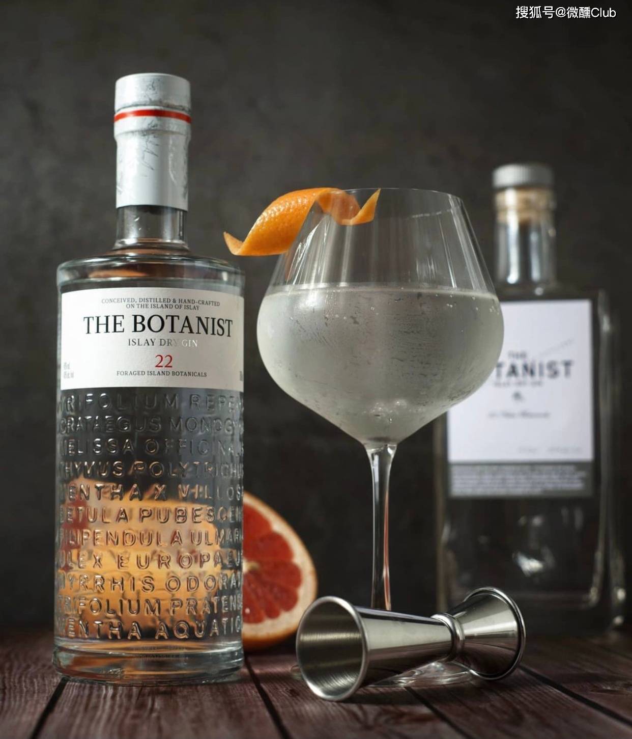 那些你不得不知道的金酒(中)