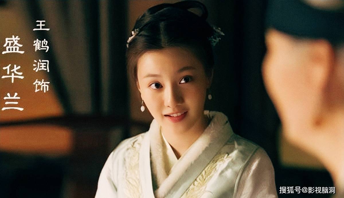 《知否》中华兰为何高嫁?伯爵府袁家与五品官联姻,不仅因为缺钱